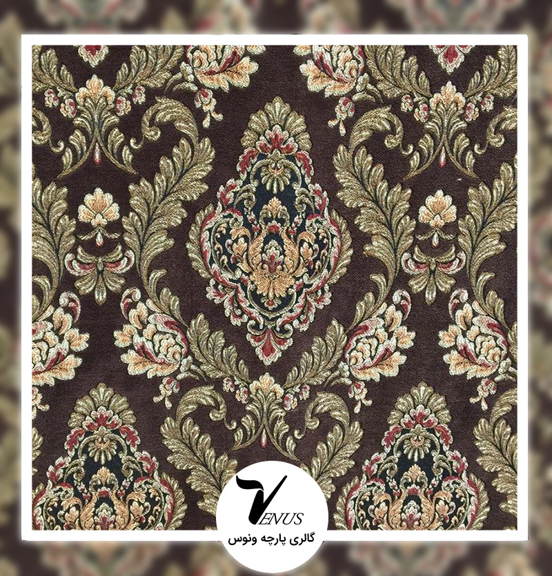 پارچه رومبلی