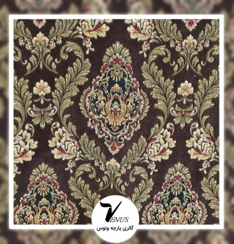 پارچه رومبلی