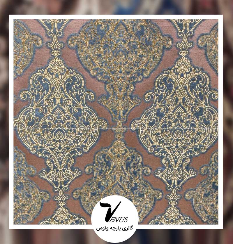 پارچه رومبلی