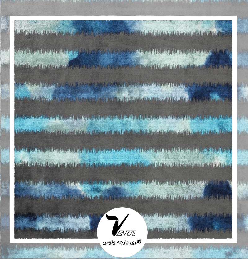 پارچه مبل | گائودی آبی طرح شماره 3 راه راه