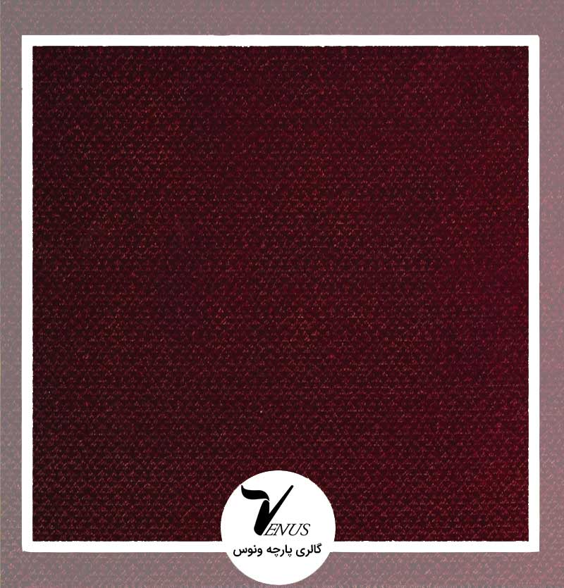 پارچه رومبلی ترک مخمل وستا | رنگ قرمز