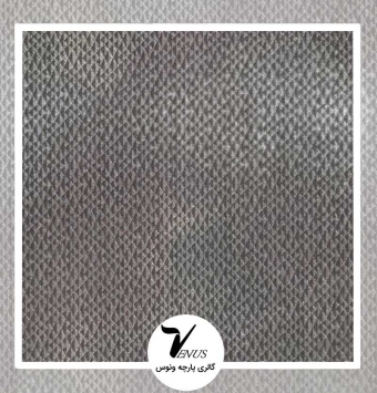 پارچه وستا 2