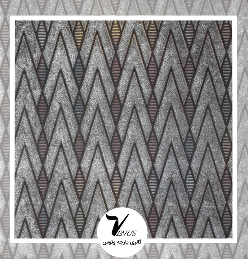 پارچه وستا 9