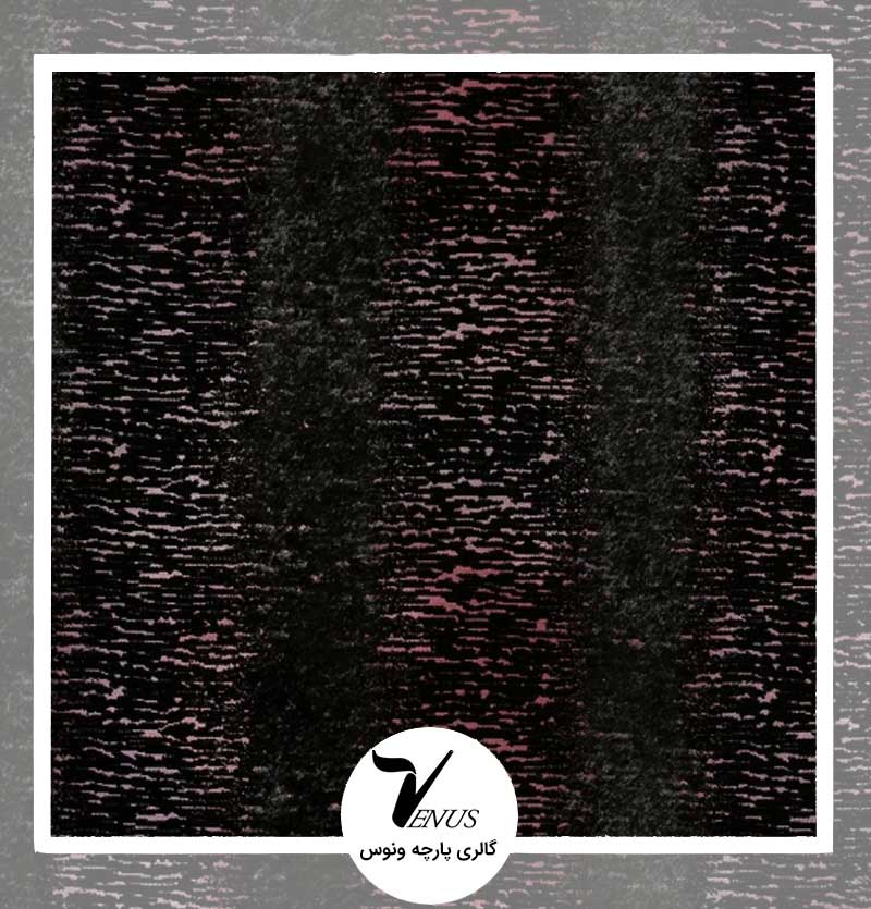 پارچه مبلی ترک وستا زرشکی مشکی طرح پتینه