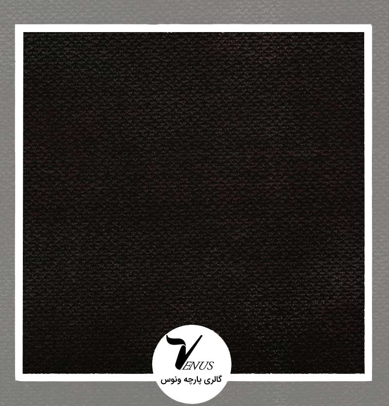 پارچه رومبلی ترک طرح وستا مشکی زرشکی طرح پتینه