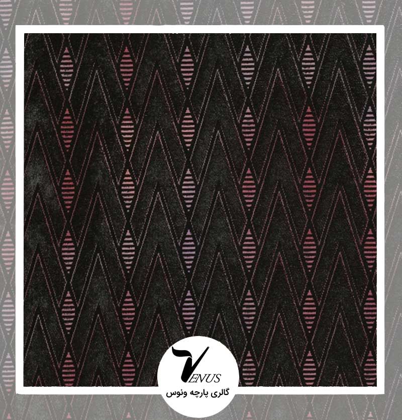 پارچه رومبلی رنگ مشکی زرشکی طرح لوز