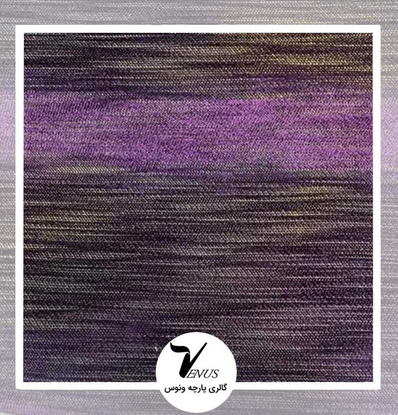 پارچه رومبلی مخمل ترک وستا رنگ بنفش