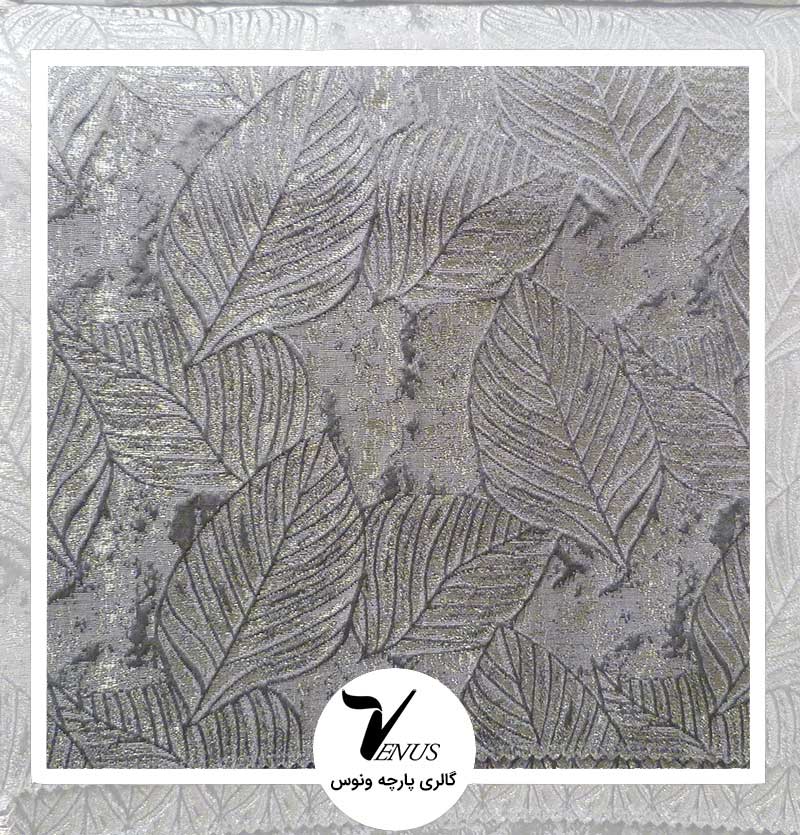 پارچه مبلی ترک اویپک | مدل فلورا رنگ بژ