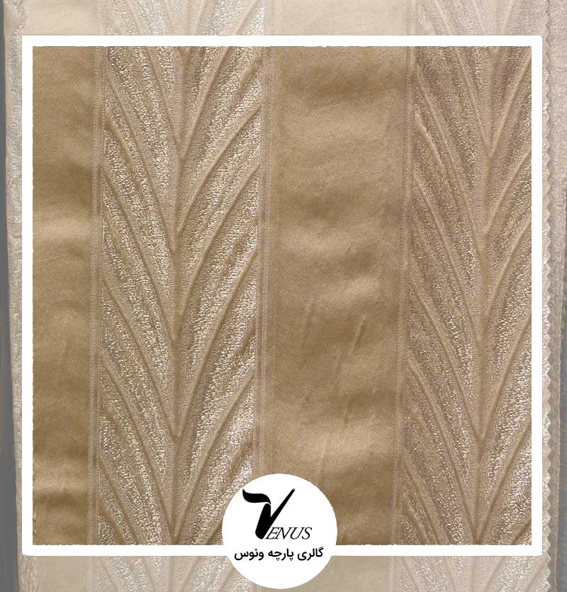 پارچه رومبلی ترک فلورا | رنگ کرم