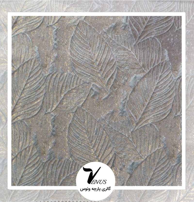 پارچه مبلی ترک اویپک فلورا سبزآبی