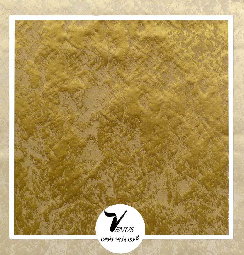 پارچه مبلی ترک اویپک فلورا رنگ طلایی طرح پتینه
