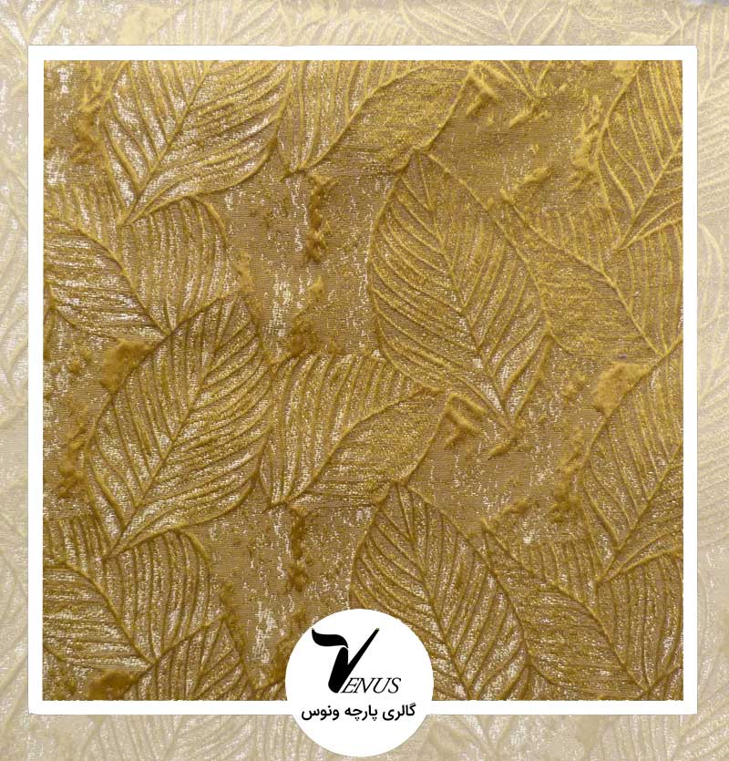پارچه مبلی ترک اویپک فلورا رنگ طلایی