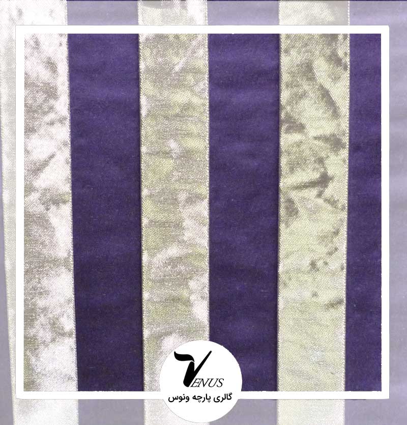 پارچه مبلی کریستال بنفش روشن خطی