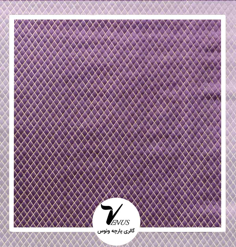 پارچه مبلی کریستال بنفش روشن زنبوری