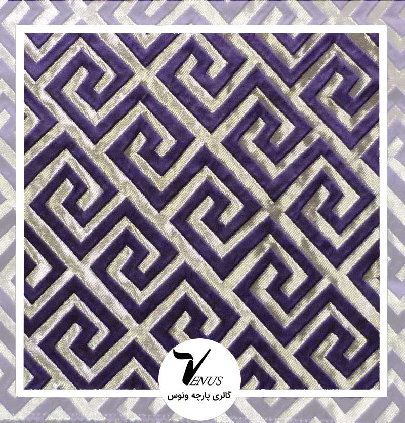 پارچه مبلی کریستال بنفش روشن کلاسیک