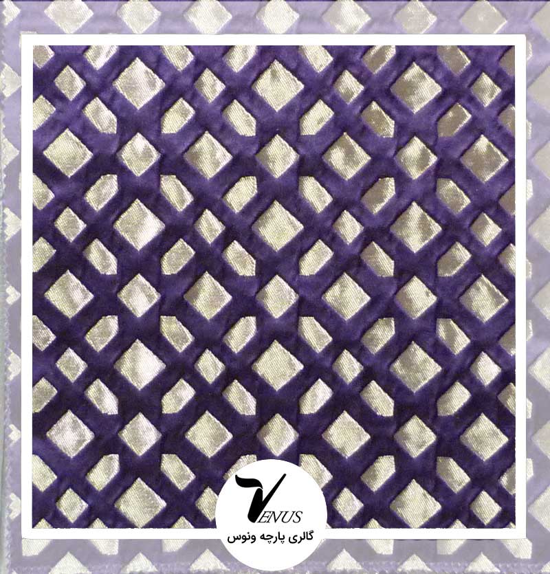 پارچه مبلی کریستال بنفش روشن کندویی