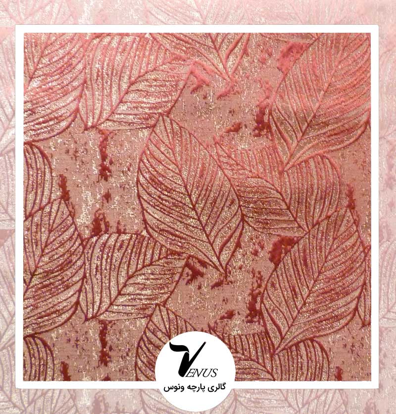 پارچه رومبلی ترک فلورا | رنگ قرمز