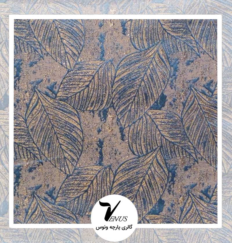 پارچه مبلی ترک رنگ آبی نفتی فلورا 2
