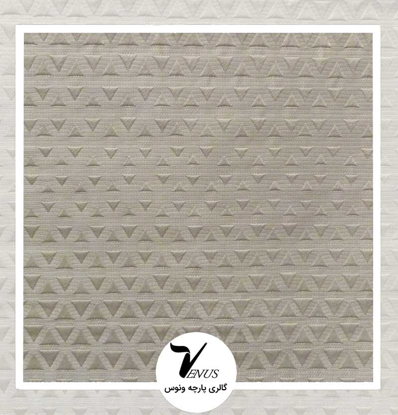 پارچه مبلی ترک اویپک کرم مریت طرح مثلثی