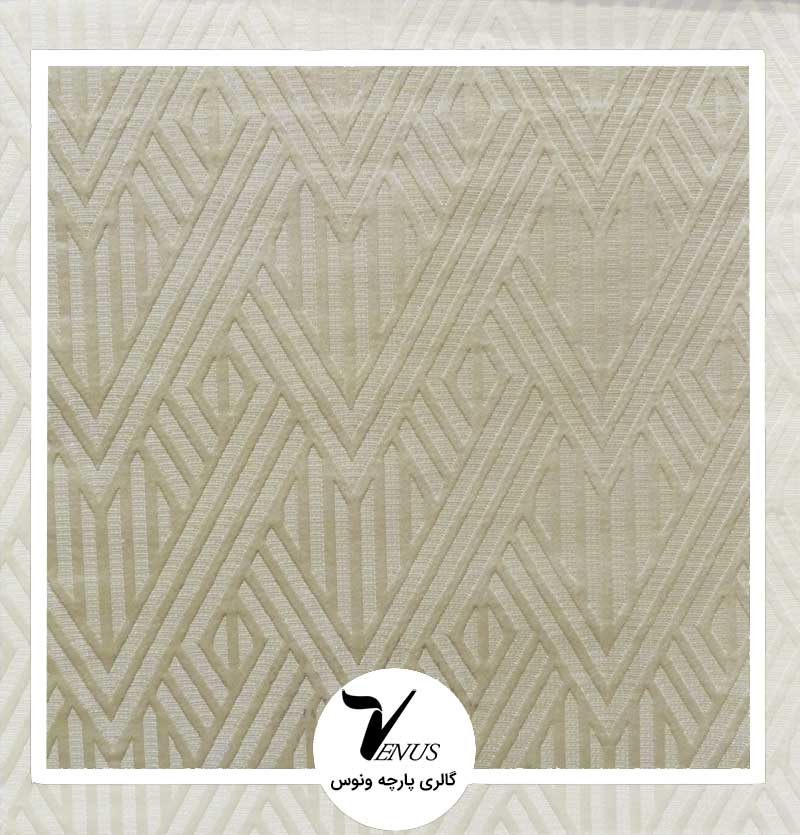پارچه مبلی ترک اویپک کرم مریت طرح لوزی بزرگ