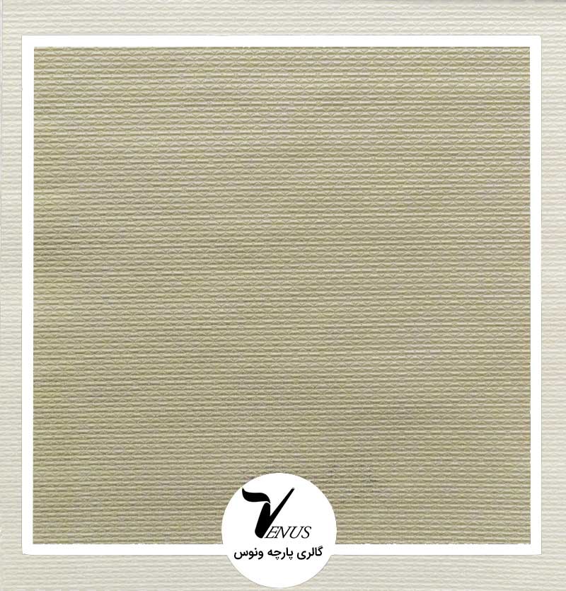 پارچه مبلی ترک اویپک کرم مریت طرح ماری