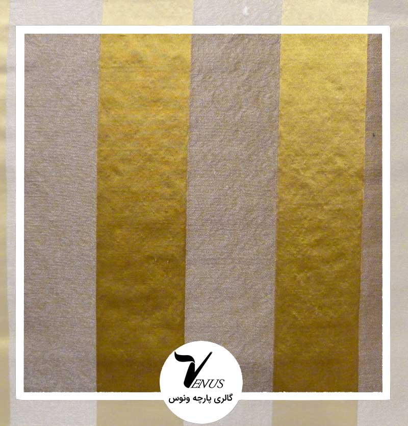 پارچه آبی نفتی ولنتاین طرح دو رنگ