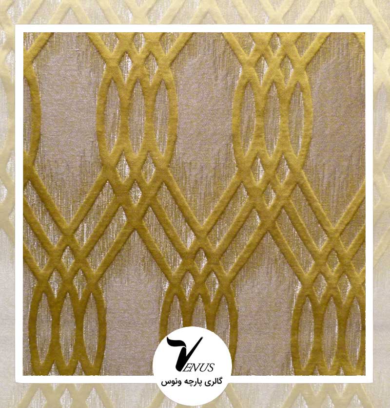 پارچه آبی نفتی ولنتاین طرح لوزی بزرگ