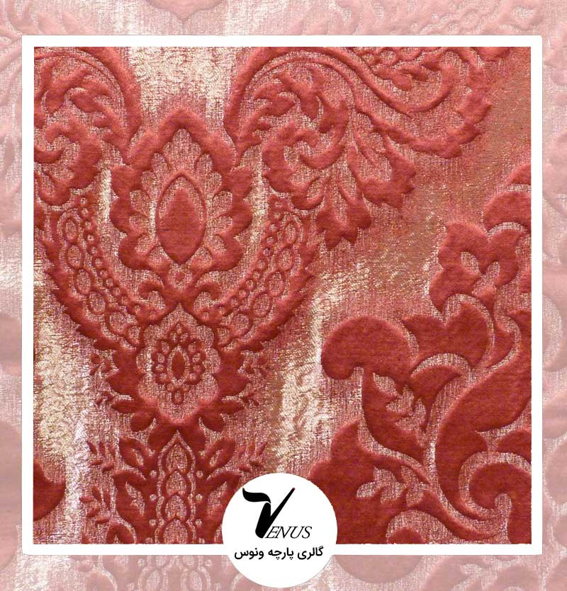 پارچه قرمز زرشکی ولنتاین طرح سلطنتی