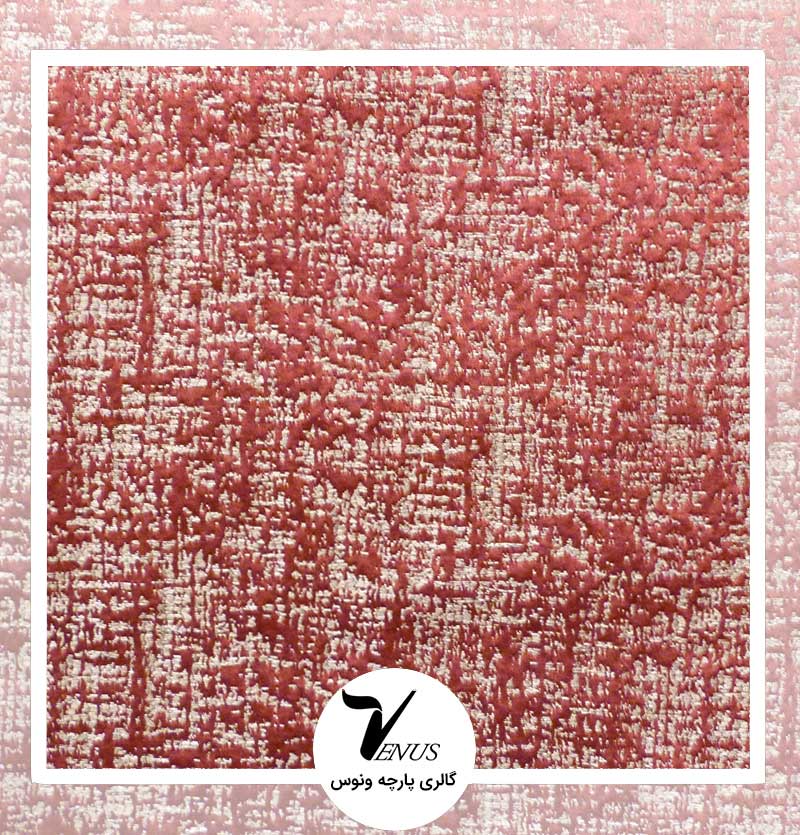 پارچه مبلی قرمز زرشکی لایف طرح 4