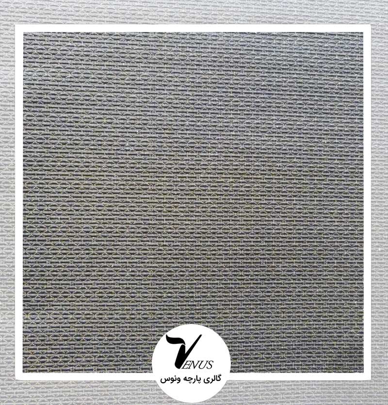 پارچه مبلی ترک بنفش تیره 4