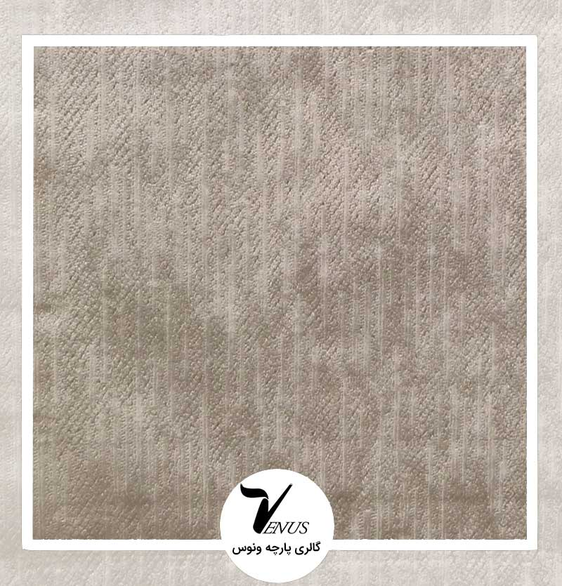 پارچه مبلی کرم لایف طرح 1