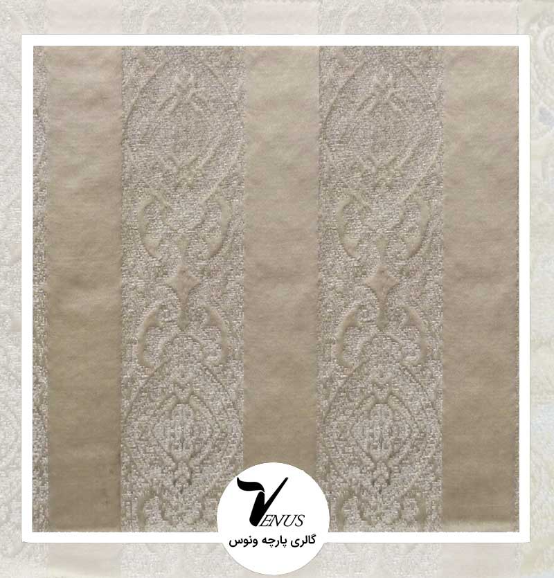پارچه مبلی کرم لایف طرح 3