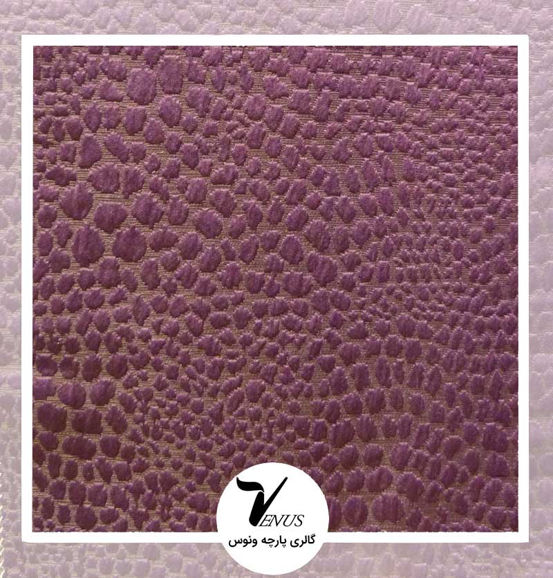 پارچه مبلی ترک | رنگ بنفش روشن طرح پوست ماری