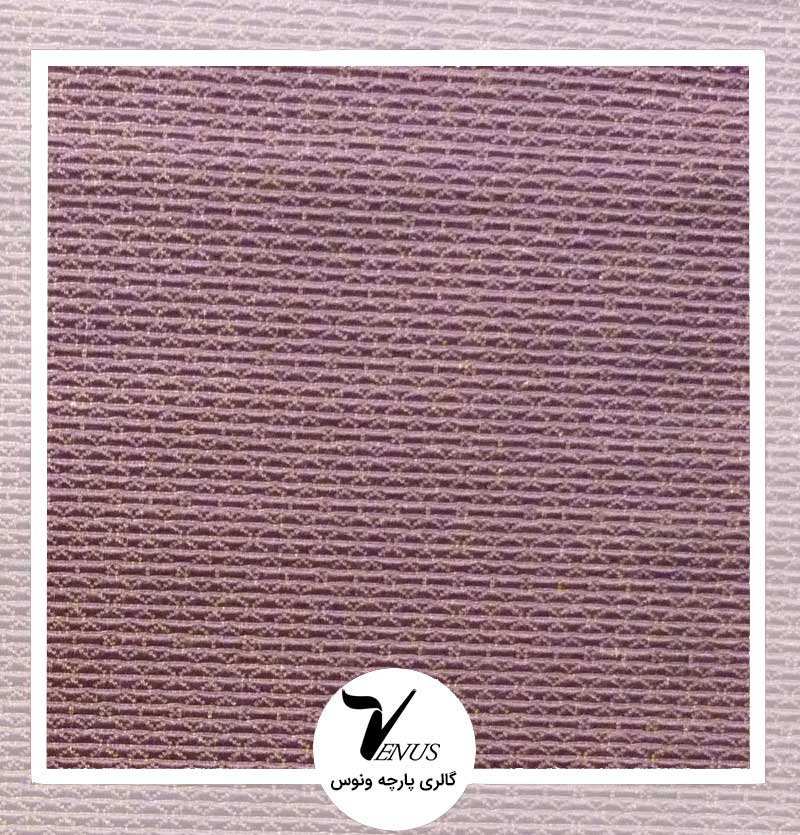 پارچه مبلی ترک طرح مریت بنفش روشن 3