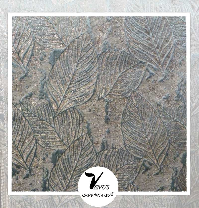 پارچه مبلی ترک رنگ سبزآبی مدل فلورا طرح ۲