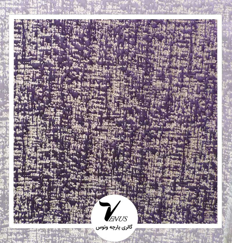 پارچه مبلی ترک طرح لایف رنگ بنفش روشن 3