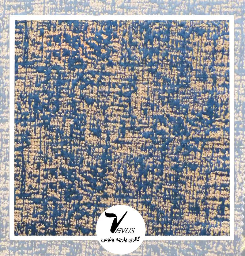 پارچه مبلی ترک طرح لایف رنگ آبی نفتی درباری 3