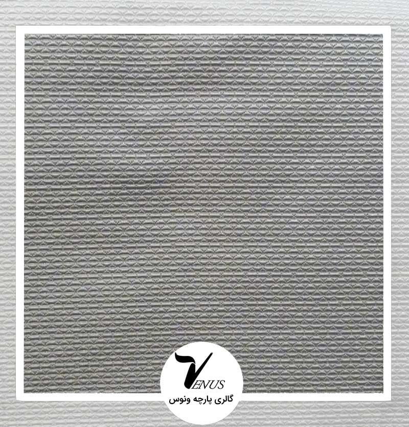 پارچه مبلی ترک اویپک | طرح مریت رنگ سبزآبی سبز تر 3