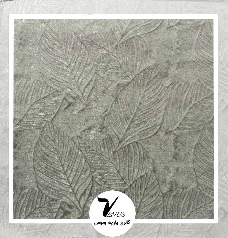 پارچه مبلی ترک طرح فلورا رنگ نقره ای