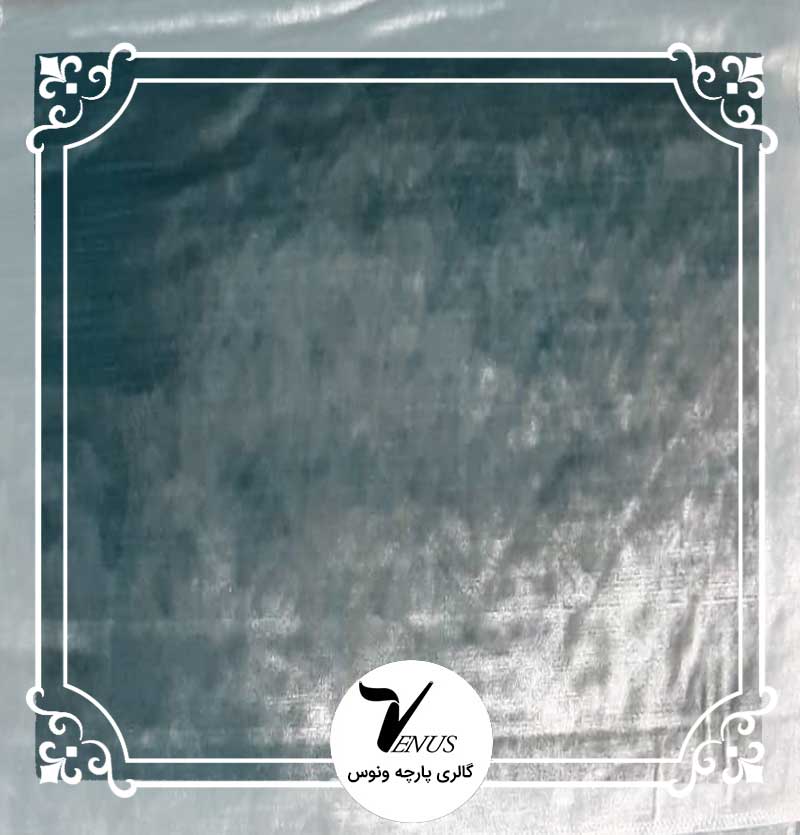 پارچه مبلی ترک مخمل گلدوزی شده رنگ آبی طرح ساده