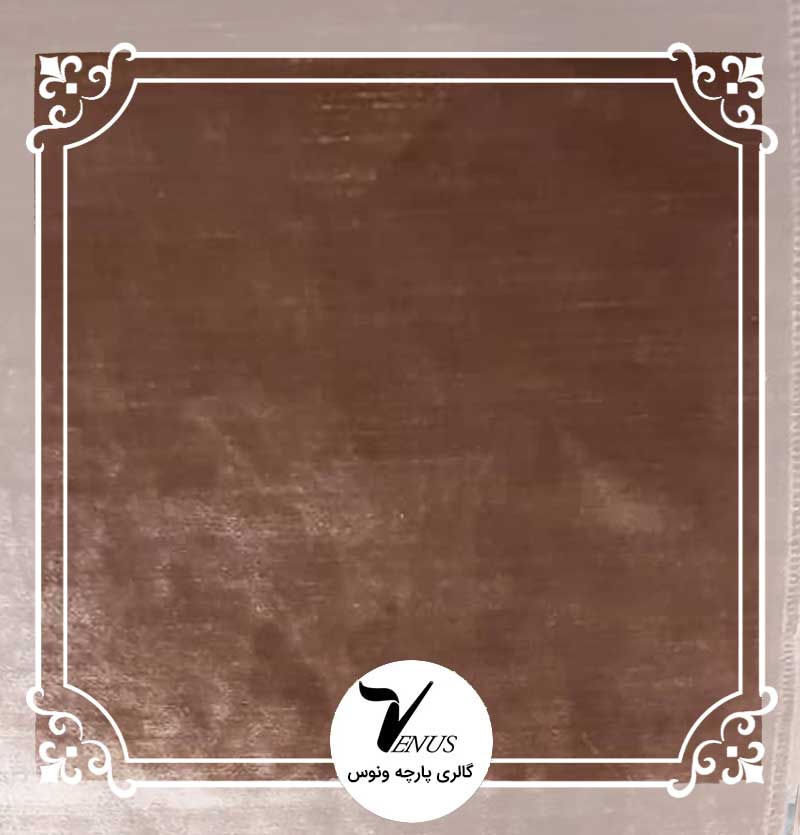 پارچه مبلی ترک مخمل گلدوزی شده 2046 الحسین رنگ بژ ساده