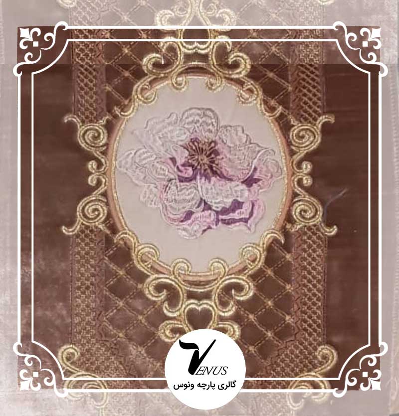 پارچه مبلی ترک مخمل گلدوزی شده 2046الحسین رنگ کرم نسکافهای