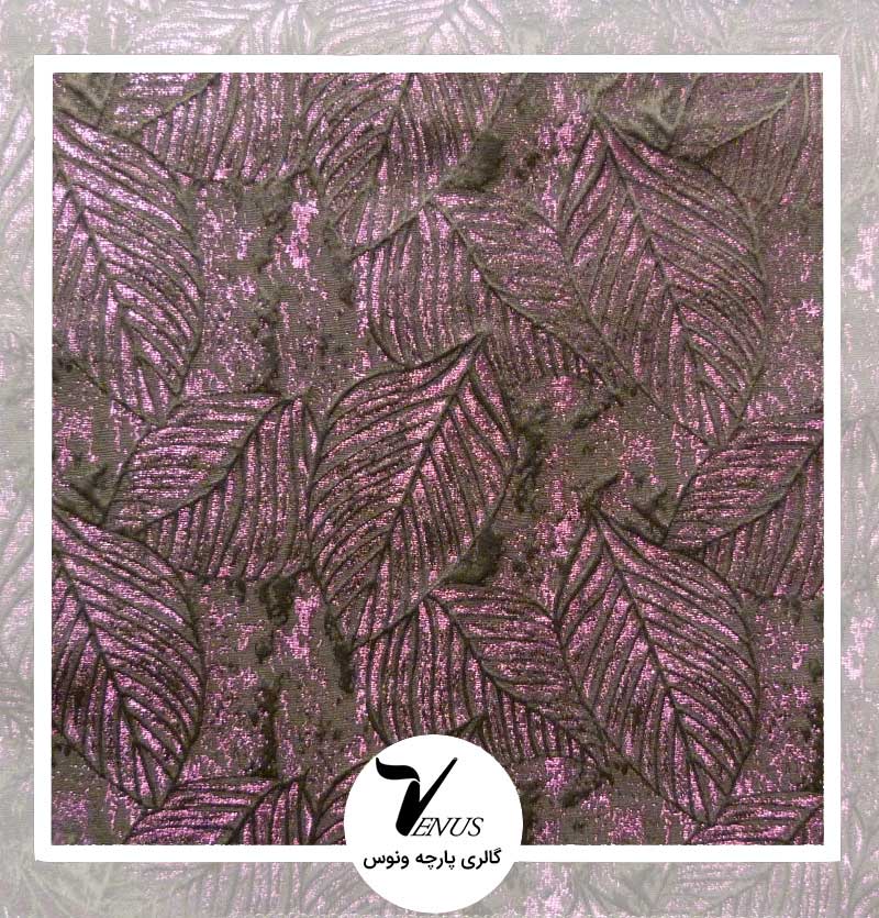 پارچه مبلی ترک اویپک رنگ بنفش تیره فلورا طرح 2
