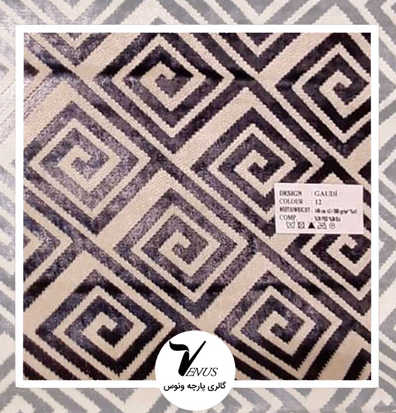 گائودی سرمه ای طرح 11