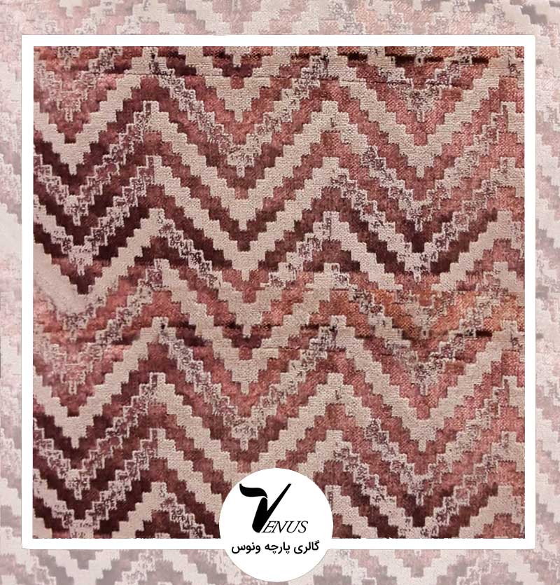 گائودی قهوه ای طرح 8