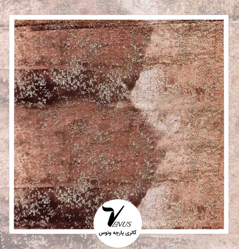 گائودی قهوه ای طرح 9