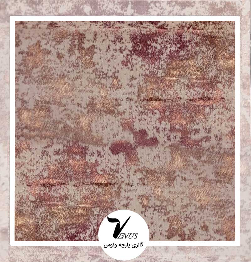 گائودی گلبهی طرح 1