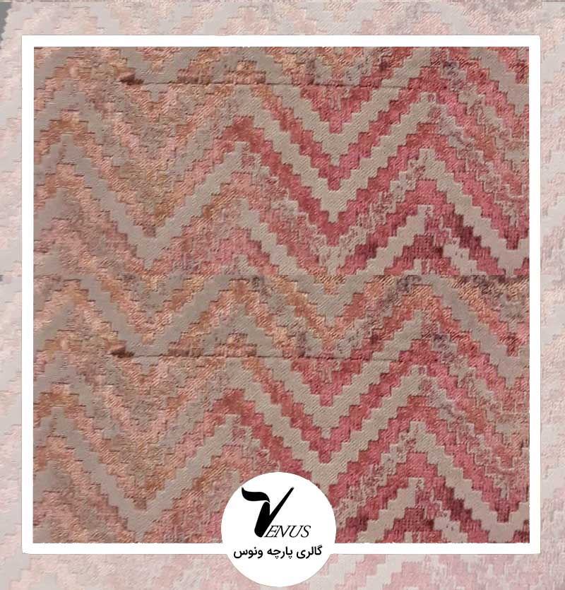 گائودی گلبهی طرح 9