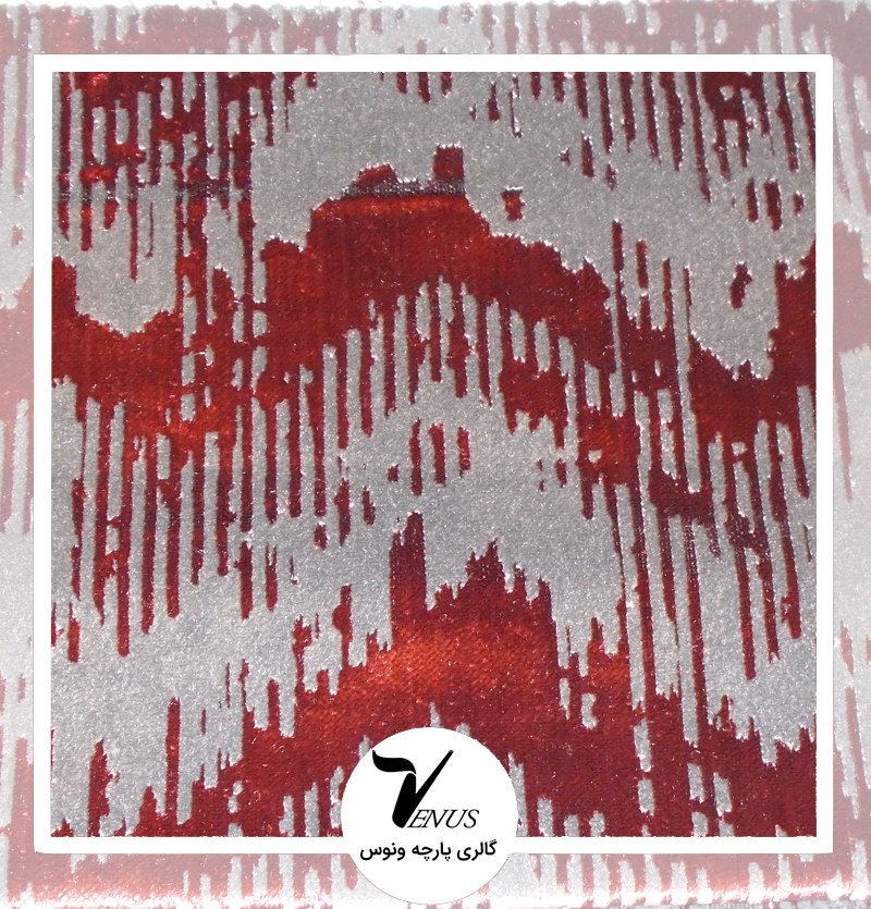 مایا زرشکی طرح 5