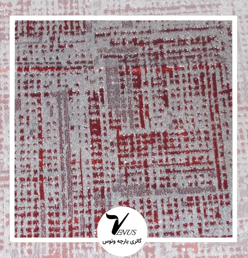 مایا زرشکی طرح 7